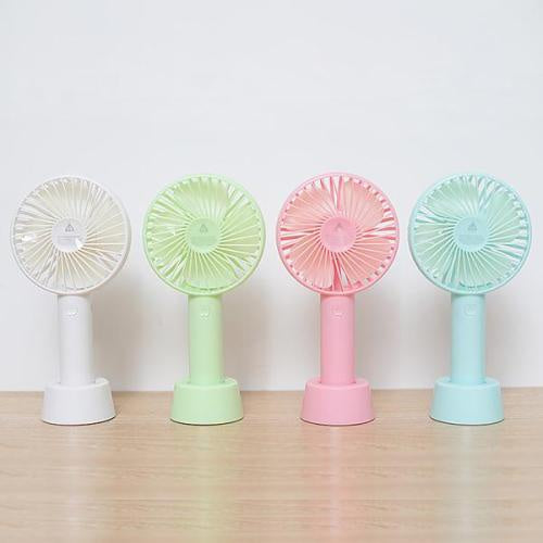 مروحة اليد المحمولة